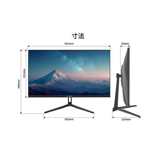 JAPANNEXT 液晶ディスプレイ 23.8型 ブラック JN-IPS238U-C6 1点_3