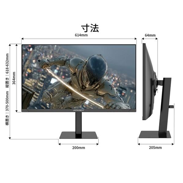 JAPANNEXT ゲーミング液晶ディスプレイ27型/1920×1080/HDMI×2、DP×2/スピーカー有/2年保証 ブラック JN-T27G300F-HSP 1点_3