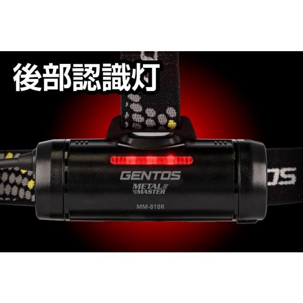 ジェントス メタルマスター アルミホ゛テ゛ィヘット゛ライト充電式 MM-818Rの画像