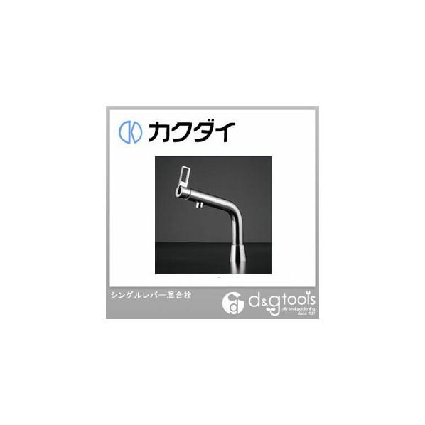 カクダイ シングルレバー混合栓（混合水栓） 183-036 1点 : DIY