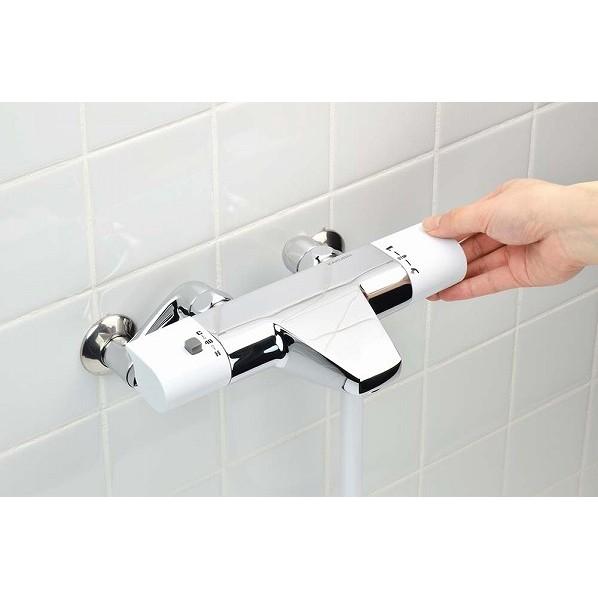 カクダイ サーモスタットシャワー混合栓 173-077 1点_1