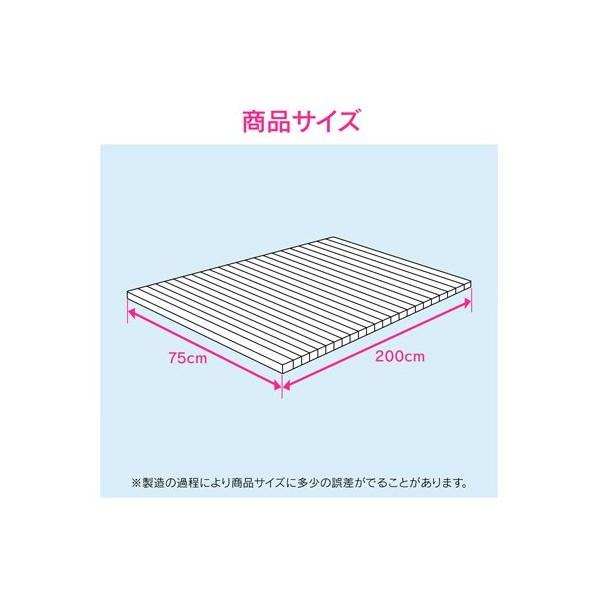 GAONA（ガオナ） これカモシャッター式風呂ふた取替用 アイボリー 幅75×長さ200cm GA-FR012 1点の画像