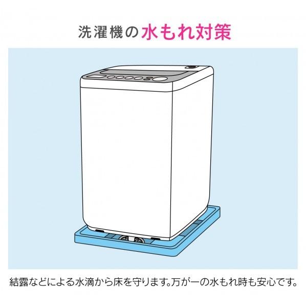 GAONA 洗濯機パンと排水トラップセット ホワイト GA-LF042｜diy-tool｜03