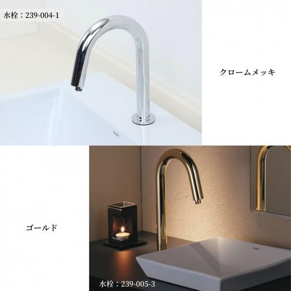 91％以上節約 カクダイ(KAKUDAI) 小型電気温水器(センサー水栓つき
