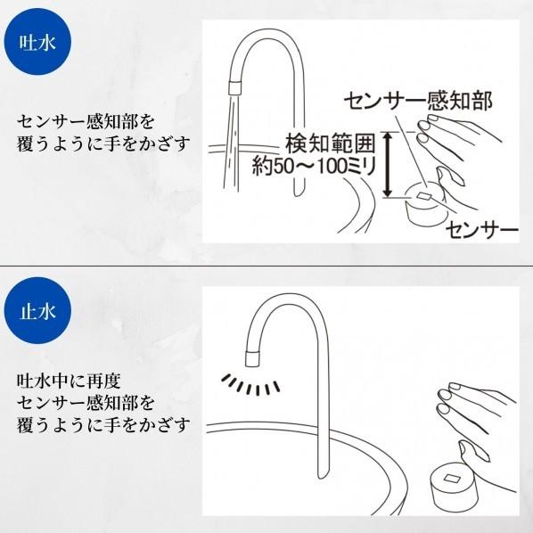 カクダイ(KAKUDAI)　センサー水栓つき手洗器　ゴールド　239-006-D