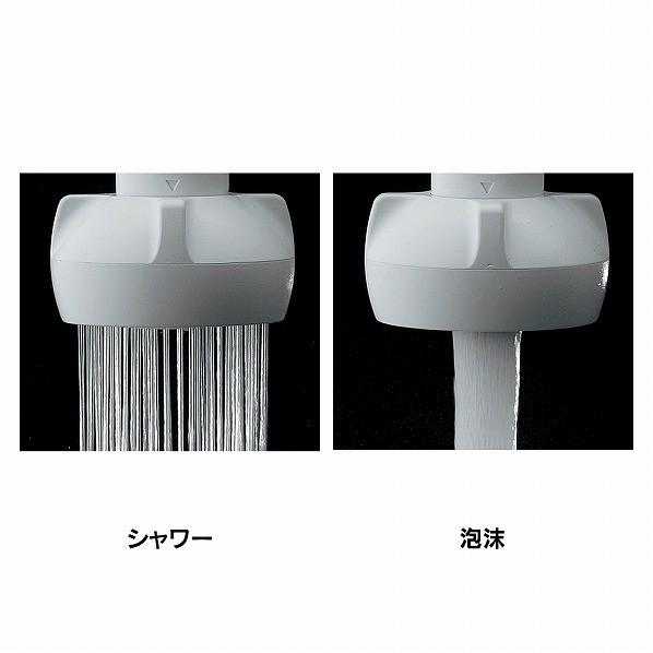 カクダイ 2ハンドル混合栓 シャワーつき 151-012 1点_1