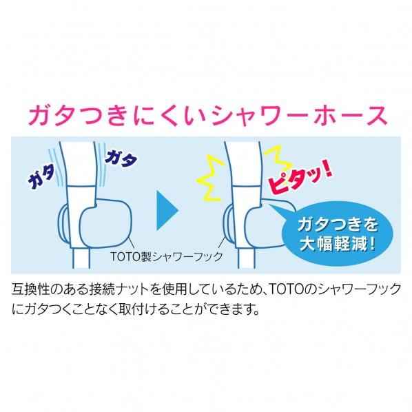 GAONA（ガオナ） TOTO用シャワーホース 1.6m 交換用 シルバー GA-FK144 10個
