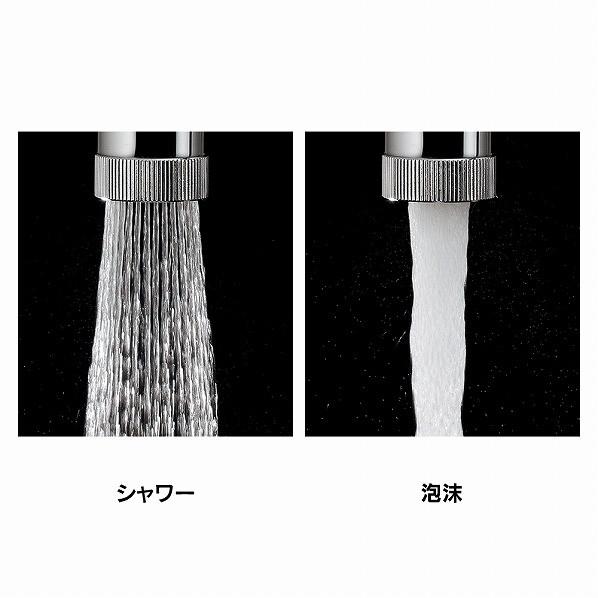 カクダイ シングルレバー混合栓 シャワー付 117-139 1個