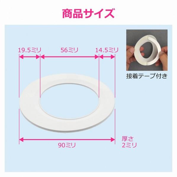 GAONA（ガオナ） 【まとめ買い】 ガオナ ゴムプレート 10個入 配管穴カバー のり付き 直径90ミリ 防虫 防臭 ホワイト GA-KB106 1枚_1