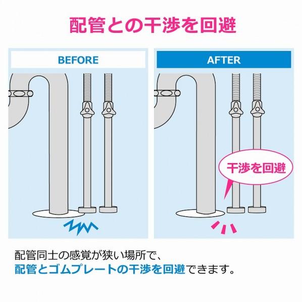 GAONA（ガオナ） 【まとめ買い】 ガオナ ゴムプレート 10個入 配管穴カバー のり付き 直径90ミリ 防虫 防臭 ホワイト GA-KB106 1枚_3