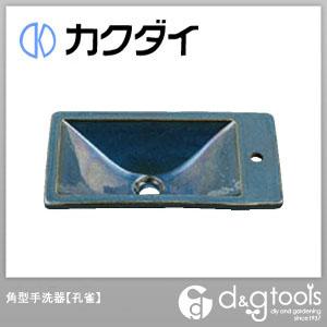 カクダイ(KAKUDAI)　角型手洗器　孔雀　493-010-CB