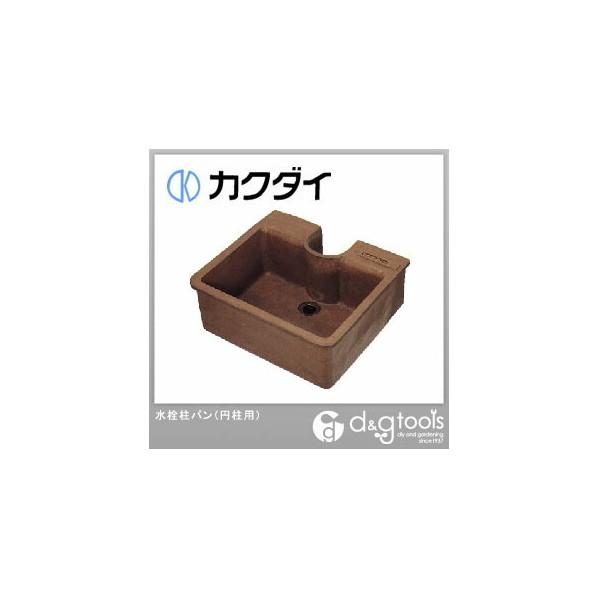 カクダイ(KAKUDAI) 水栓柱パン(円柱用) 624-901