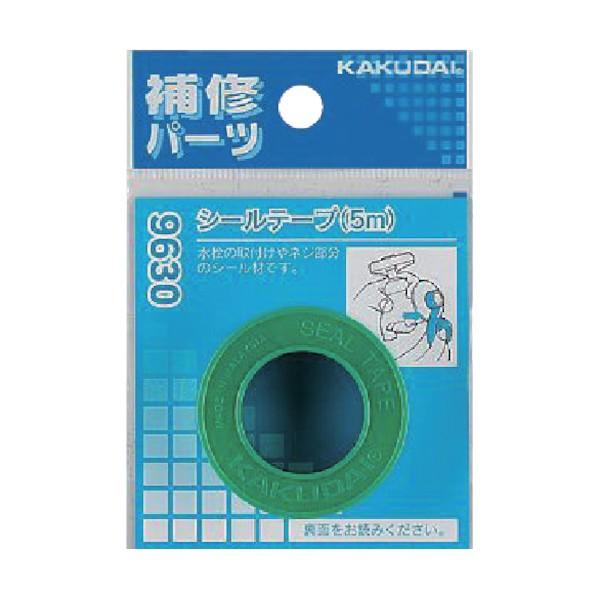 購買 カクダイ KAKUDAI シールテープ 13mm×1m 9060 0 zppsu.edu.ph