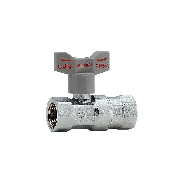 カクダイ 逆止弁つきボール止水栓 呼13 653-500-13 : k01-6733 : DIY 