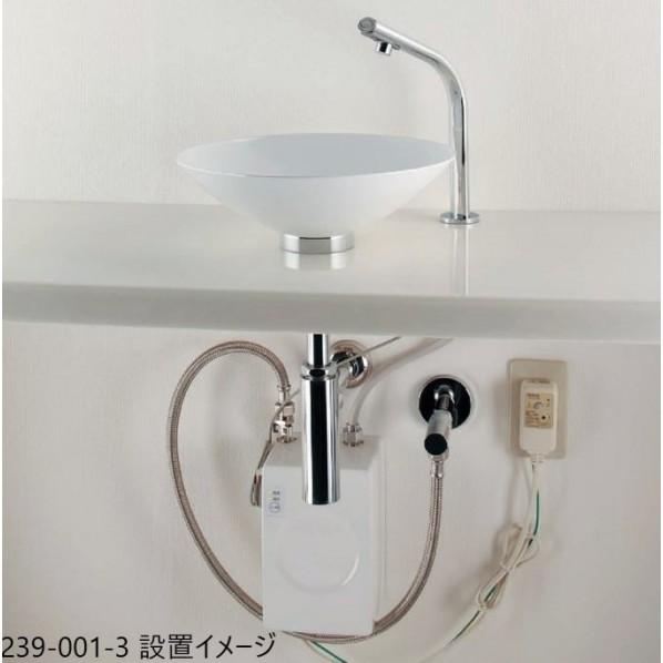 カクダイ（KAKUDAI） 小型電気温水器(センサー水栓つき) 239-001-2 1点