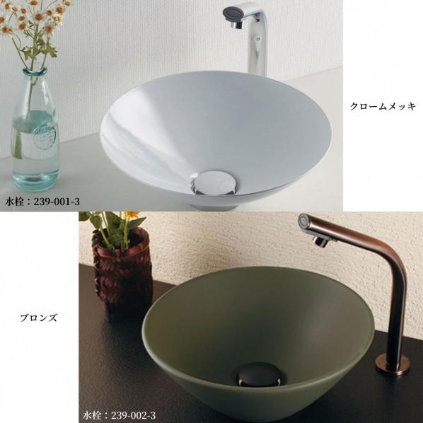 カクダイ(KAKUDAI)　小型電気温水器(センサー水栓つき)　ブロンズ　239-002-2