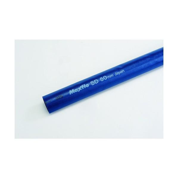 カクイチ 送水ホース Maxflo SD 25mm 100m SD-25-100_1