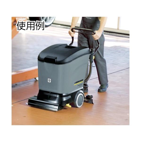 KARCHER ケルヒャー　業務用手押し式床洗浄機　BR40/25C　Bp 手押し式洗浄機 業務用 | ケルヒャー