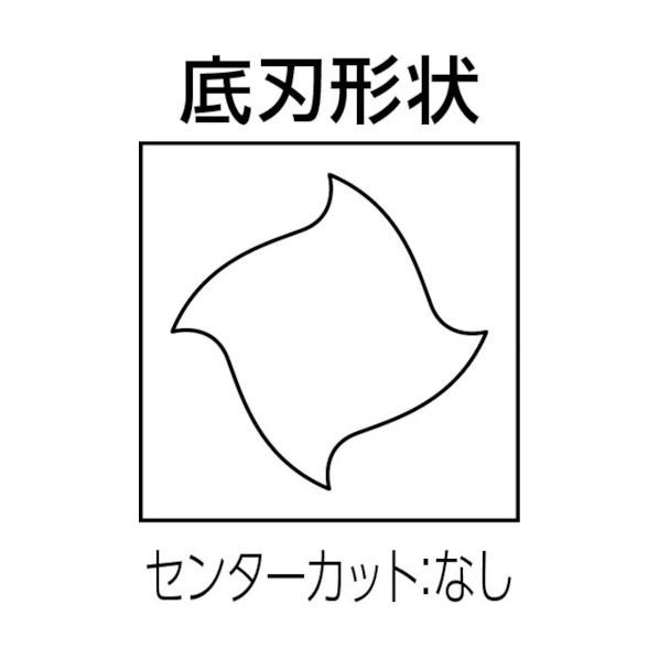 京セラ ソリッドエンドミル 4MFR080190R30 2039_1
