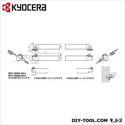 京セラ ホルダー GFVR2020K-352B