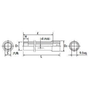 京都機械工具 9.5sq.ロングディープソケット 10mm B3LL-10｜diy-tool｜02