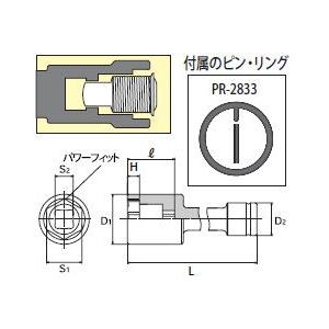 京都機械工具 19.0sq.インパクト用ホイールナットロングコンビソケット 41X21mm ABP6ZL-4121TP｜diy-tool｜02