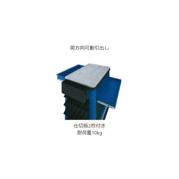 ※法人専用品※KTC オイルサービスステーション各種セット システムS・標準セット SKR822A 1セットの画像