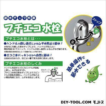 KVK 立水栓 K5E｜diy-tool｜02