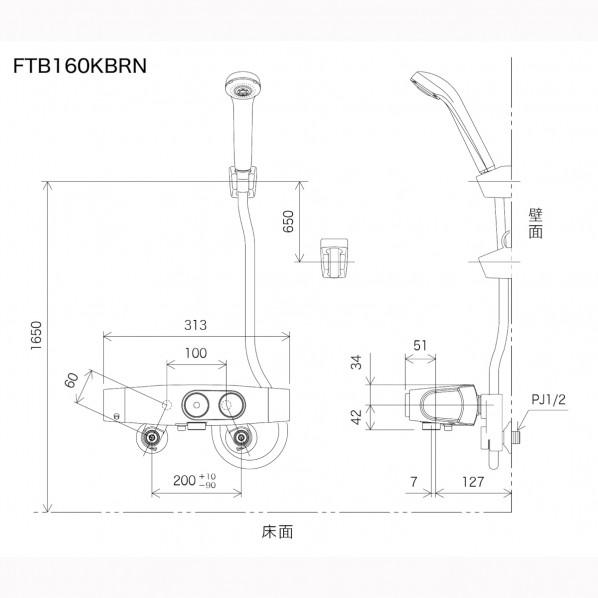 KVK サーモスタット式シャワー(タッチサーモ) FTB160KBRN