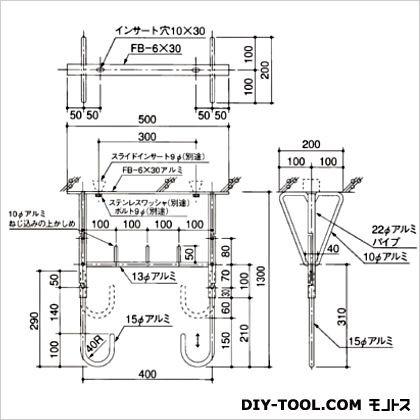 クマモト アルミ自在物干 アルマイト H1150〜1300 KAJ-1300 1_1