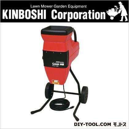 ゴールデンスター ガーデンシュレッダーグリーンミルQuietIII MLG-1520