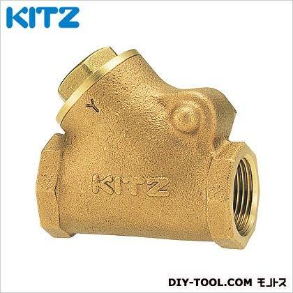 【2022秋冬新作】 KITZ YR1.1/2B[40A] 青銅製Y型スイングチャッキ 継手