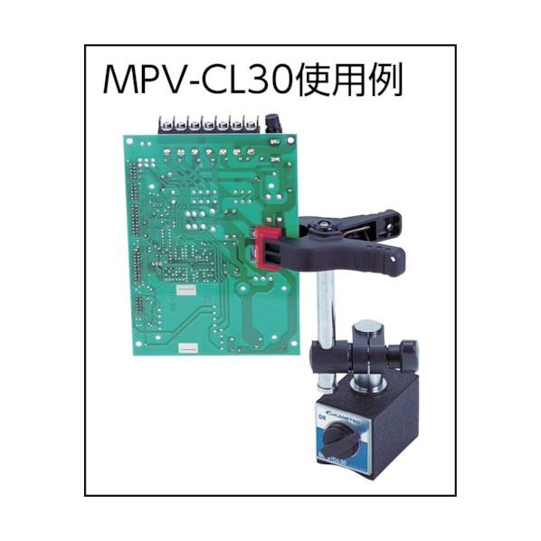 カネテック マグバイス MPV-F50Aの画像