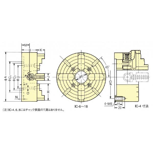 ※法人専用品※北川鉄工所 インディペンデントチャック IC-6の画像