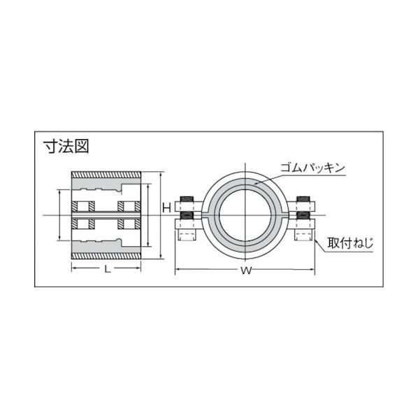 コダマ　圧着ソケット銅管兼用型50A　CP50A　1点