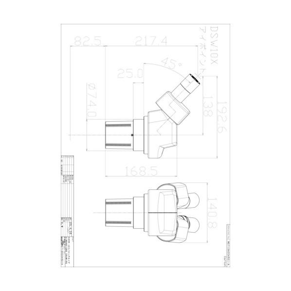 カートン光学 NSW-20 実体顕微鏡ヘッド 総合倍率10倍・20倍 MS3602 1個_1