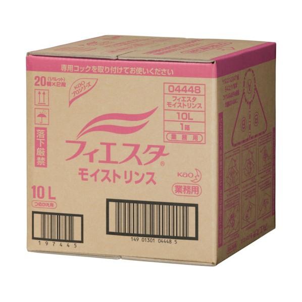 花王 フィェスタモイストリンス１０Ｌ 044488 1_1
