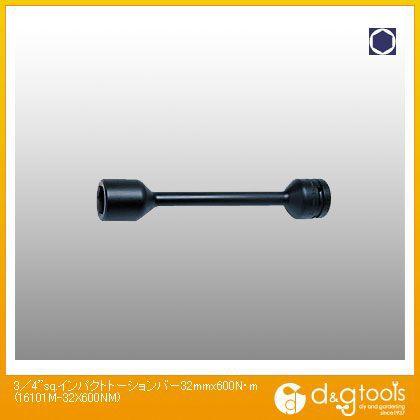 コーケン 3/4sq.インパクトトーションバー 32mm×600N・m 16101M-32×600NM