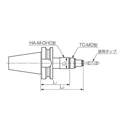 カトウ工機　タッパー　BT50HA2035-M-OHC