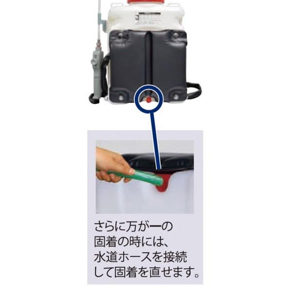 工進（KOSHIN） 背負い乾電池式噴霧器 10L 白.赤 DK-10D 1点 : DIY
