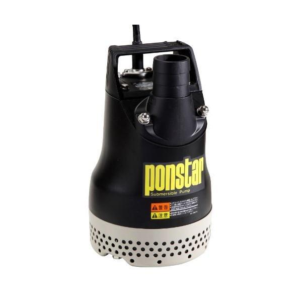 工進 KOSHIN 汚水用水中ポンプ 口径50ミリ 黒 PX-550　50Hz 工進(KOSHIN) ポンスター PX-550 汚水用 水中ポンプ 散水・水栓・水周り