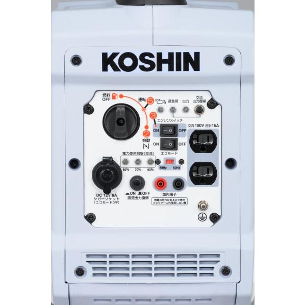 インバーター発電機 コーシンGV-16SE 【新品、未開封】、ガソリン、工進 工進（KOSHIN） インバーター発電機 ガソリン 白.青 GV-16SE 1台 : DIY