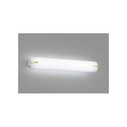 コイズミ照明 Ledブラケット Abl 0 0 Factory Shop Online 屋外照明 Diy 工具 Diy K252