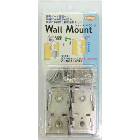 ソーワ 石膏ボード用金具 ウォールマウント 32025