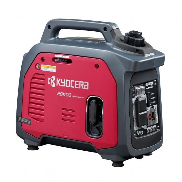 リョービ（RYOBI） KYOCERA（京セラ） エンジン発電機 グレー 1000W 
