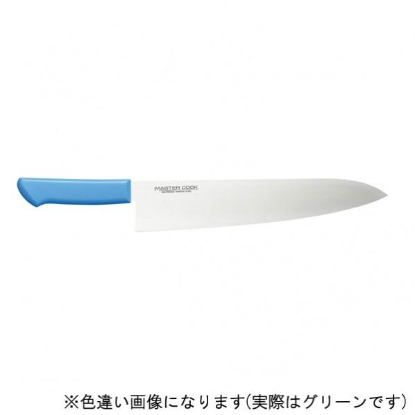 マスターコック 牛刀 グリーン AMSE3305A