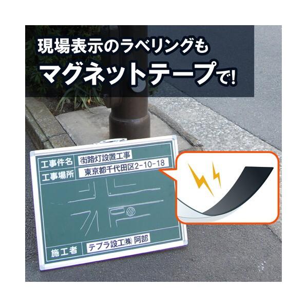 ブランド登録なし - 第一人者体操場 ラベルライターテプラPRO SR-R560 1台