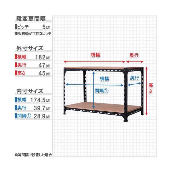 北島 アングル棚 51153073201_2