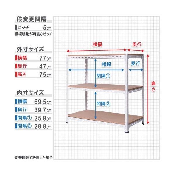 ブランド登録なし - 北島 一角棚 51153233301