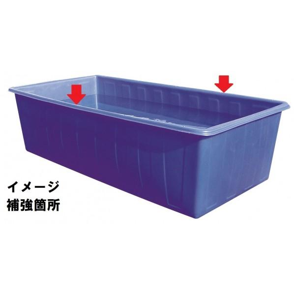 カイスイマレン ポリエチレンタンク角型槽 KH500(ステンレス補強、排水